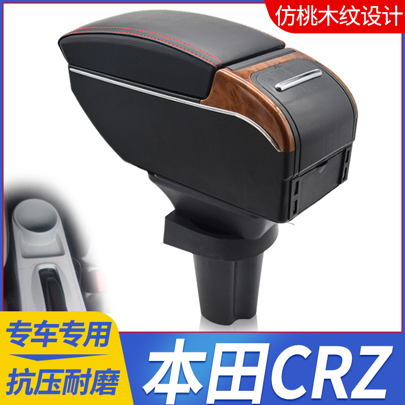 专车专用 不影响手刹