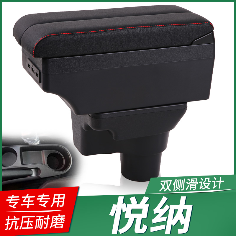 专车专用 不影响手刹