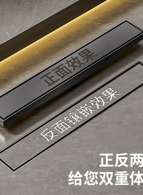 304不锈钢带坡度加厚隐形地漏长条型防臭枪灰色淋浴房地漏55mm宽
