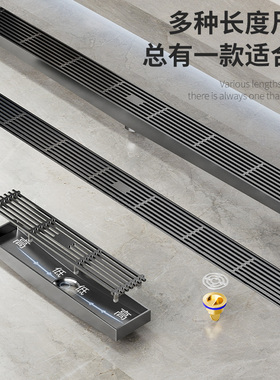 304不锈钢带坡度淋浴房长条型卫生间淋浴房枪灰色防臭地漏68mm宽