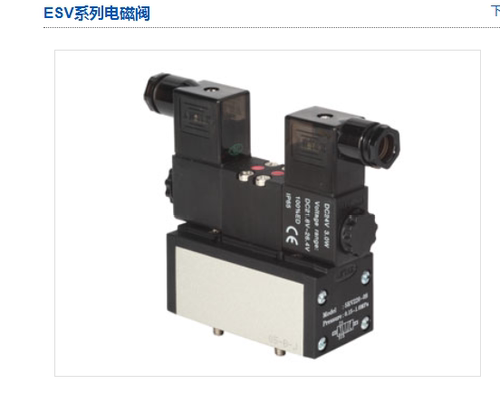 AirTac/亚德客电磁阀ESV210