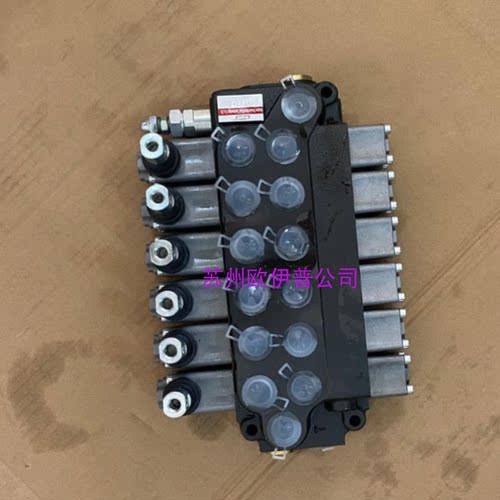供应SKBTFLUID整体液压多路换向阀ZT-L12E-OT系列（高压31.5Mpa）