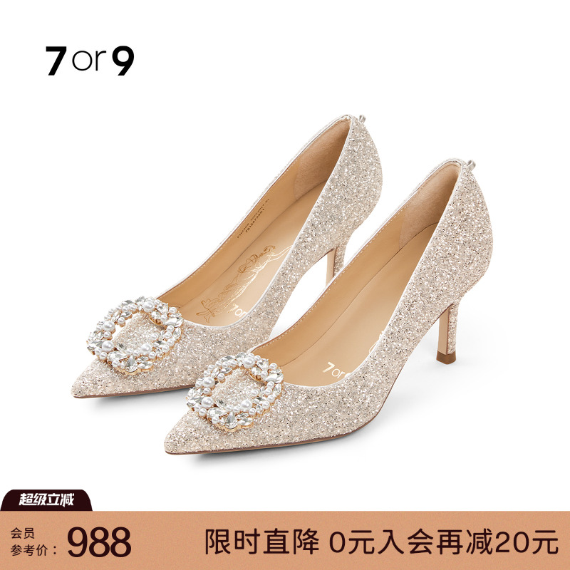 7or9女鞋婚鞋水晶高跟鞋大码法式尖头秀禾结婚订婚新娘荔枝气泡水