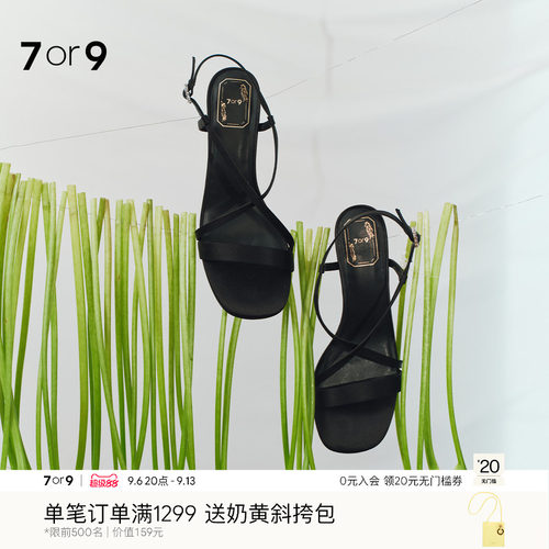 7or9一字带细跟露趾高跟凉鞋女
