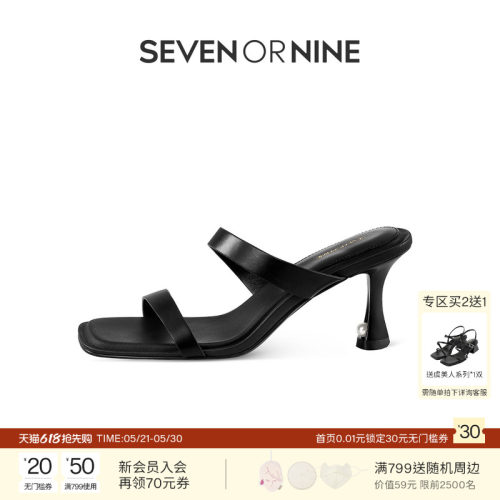 7or9方头高跟女凉鞋不累脚黑色