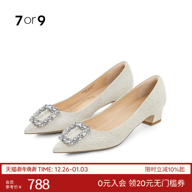 7or9女鞋婚鞋水晶高跟鞋尖头秀禾主婚纱新娘伴娘浅口单鞋玛格丽特