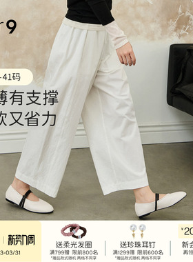 7or9平底鞋女鞋玛丽珍鞋春夏小白鞋羊皮软底舒适大码通勤单鞋松包