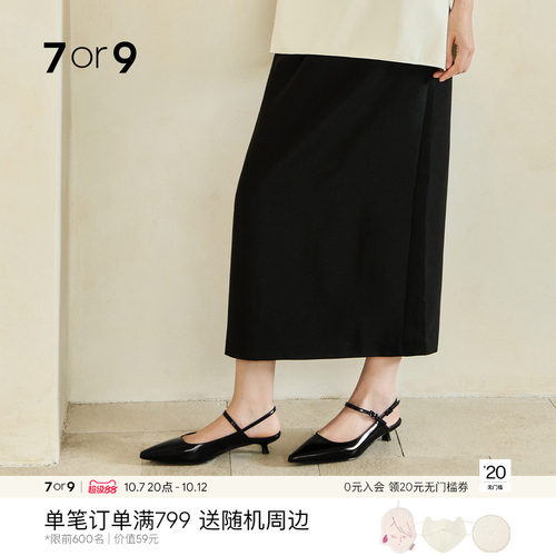 7or9凉鞋黑色高跟鞋女一字带猫跟