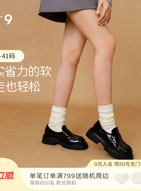 7or9厚底乐福鞋女鞋春夏大码一脚蹬增高英伦风小皮鞋黑色生巧挞