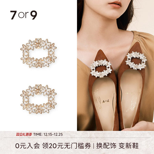 7or9橄榄石小花前扣空气高跟鞋