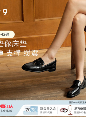 7or9乐福鞋女鞋春夏牛皮一脚蹬英伦风小皮鞋通勤平底单鞋黑糖曲奇