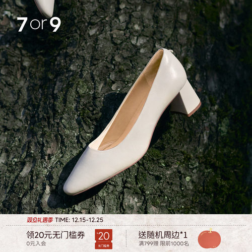 春夏季圆头舒适高跟鞋舒适