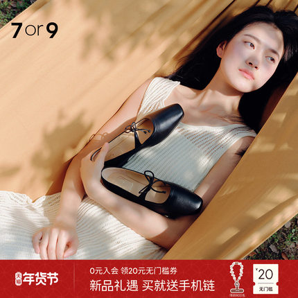 7or9蝴蝶结玛丽珍鞋女平底舒适休闲通勤一脚蹬单鞋黑色黑米麻薯