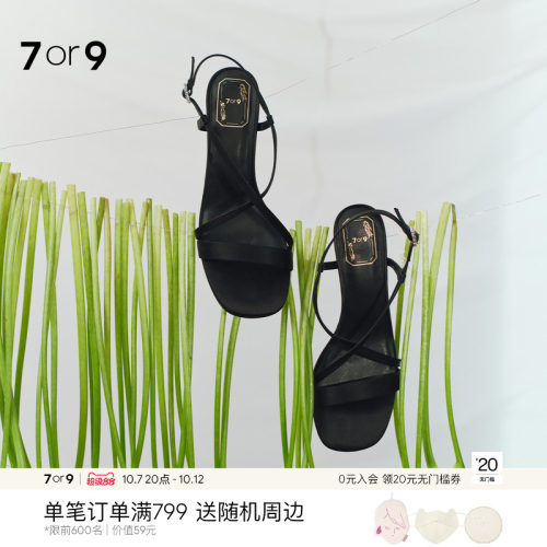 7or9一字带细跟露趾高跟凉鞋女