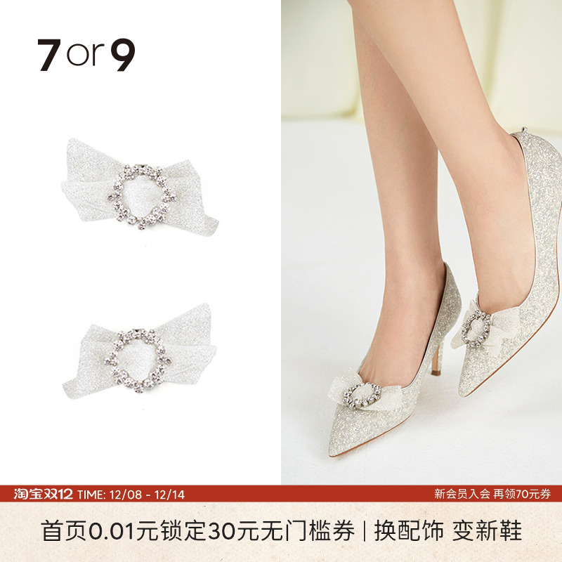 7or9网纱蝴蝶结前扣高跟鞋