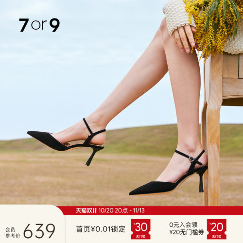 7or9女鞋凉鞋黑色高跟鞋夏季配裙