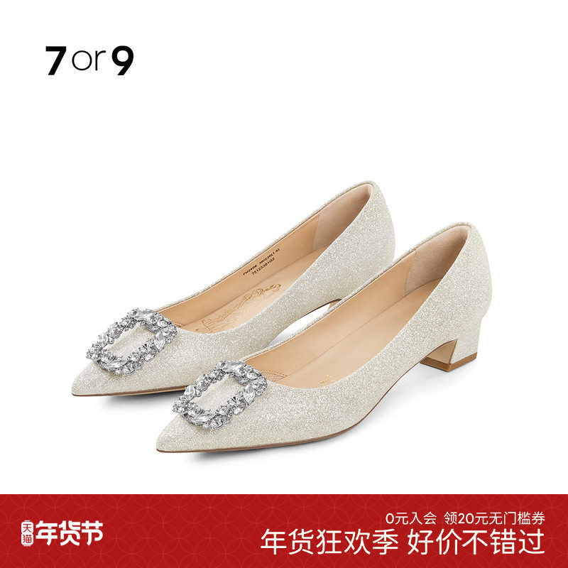 7or9女鞋婚鞋水晶高跟鞋尖头秀禾主婚纱新娘伴娘浅口单鞋玛格丽特