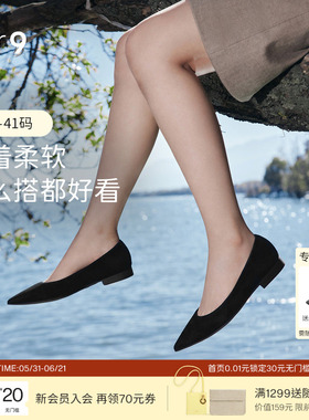 7or9黑色平底鞋女一脚蹬春夏真皮职业通勤浅口单鞋不累脚黑糖麻糬