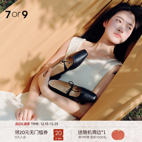 7or9蝴蝶结玛丽珍鞋女平底舒适休闲通勤一脚蹬单鞋黑色黑米麻薯