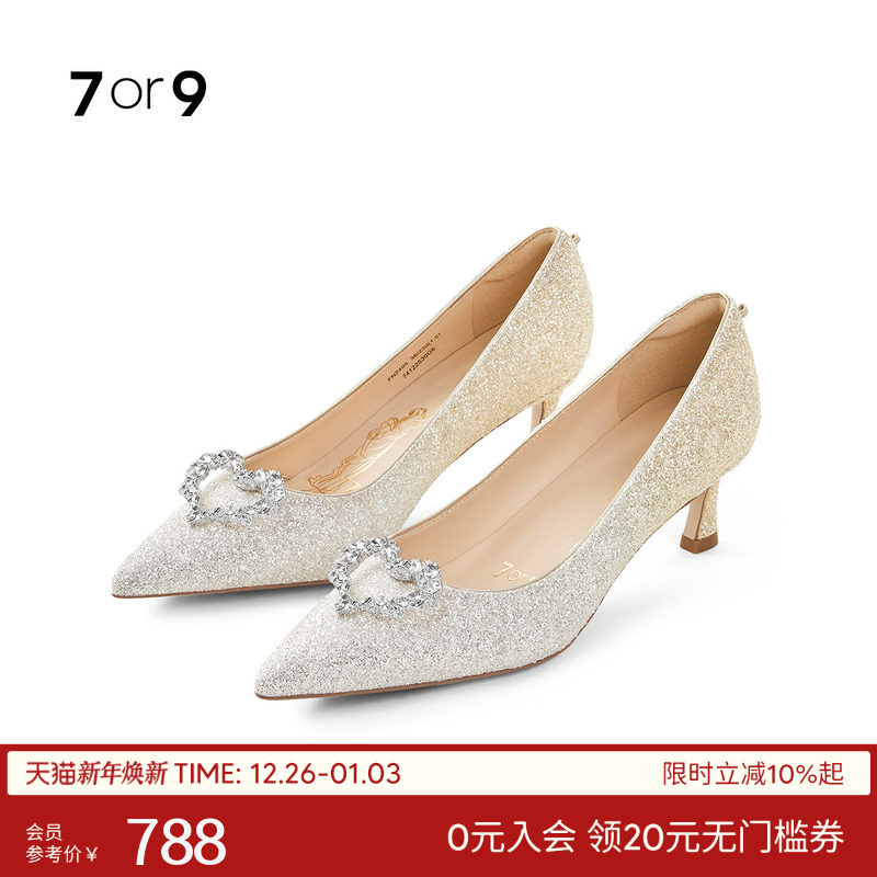 7or9法式婚鞋女水晶高跟鞋尖头细跟秀禾婚纱新娘浅口单鞋流金香槟