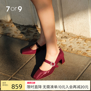 红色高跟鞋 法式 7or9女鞋 大码 蔓越莓 玛丽珍鞋 本命新年粗跟通勤单鞋