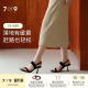 通勤单鞋 7or9凉鞋 羊皮露趾后空一字带凉鞋 夏季 不累脚芒草 女高跟鞋