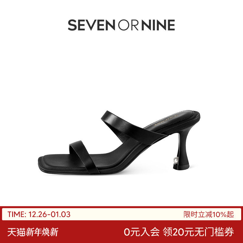 7or9远山女时装凉鞋高跟鞋黑色百搭不累脚凉鞋黑标方头气质女鞋夏