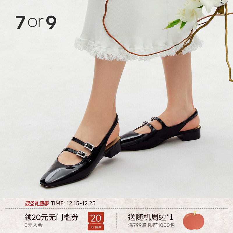 7or9黑莲女时装凉鞋包头粗跟鞋黑色漆皮单鞋通勤鞋2025新款