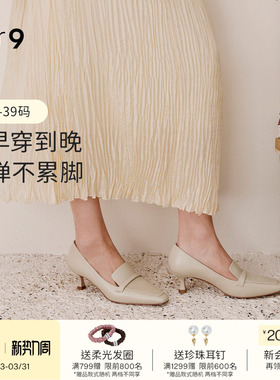 7or9方头高跟2026新款乐福鞋女粗跟不累脚高跟鞋气质单鞋香草奶冻
