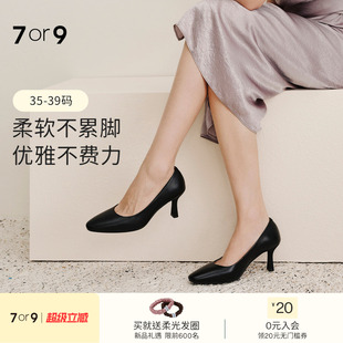 26春夏圆头羊皮职业通勤浅口单鞋 不累脚生巧 女鞋 7or9黑色高跟鞋
