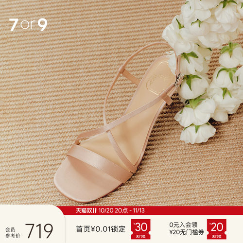 7or9一字带缎面高跟凉鞋