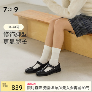 尖头T字带牛皮平底乐福平底单鞋 7or9玛丽珍不累脚女鞋 可可果酱