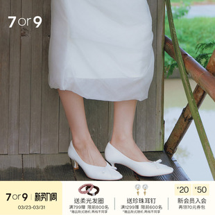 7or9简约蝴蝶结芭蕾风高跟鞋 一脚蹬香草马卡龙 女方头浅口单鞋
