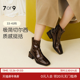 7or9短靴女鞋 切尔西靴秋冬漆皮靴亮面粗跟烟筒靴高跟瘦瘦靴布朗尼