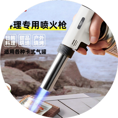 德国十年用不坏高温验黄金喷火枪