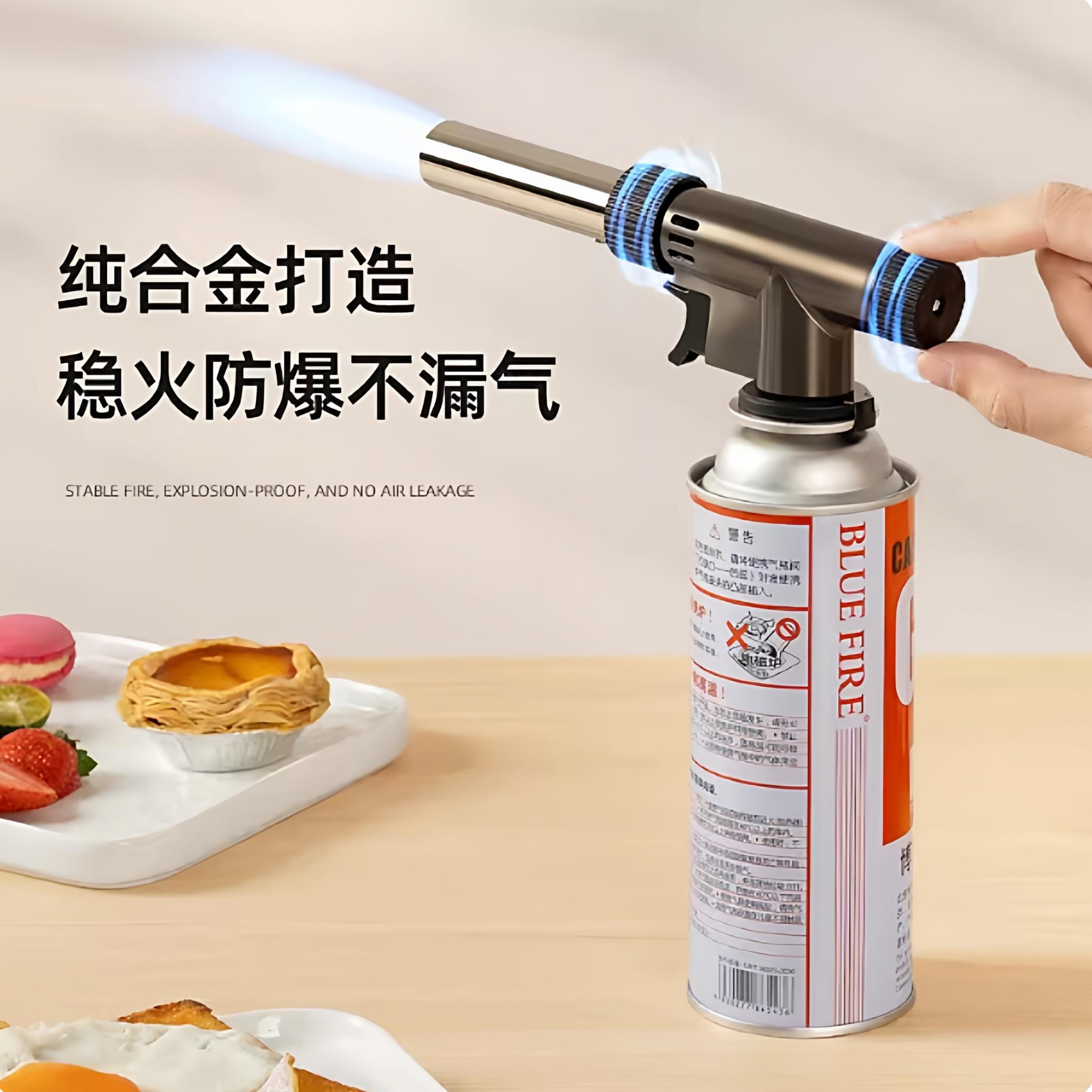 【实用神器】喷火点火器
