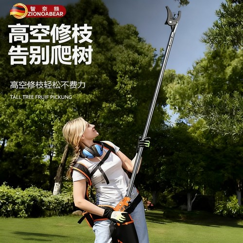 【热销10W+】园艺高枝剪刀修枝剪