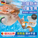 德国游泳耳塞防水专业不隔音儿童洗头洗澡耳朵防中耳炎防进水神器