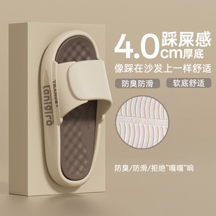 凉拖孩 日本精工拖鞋 男士 防滑防臭2025新款 耐磨外穿家具踩屎感夏季