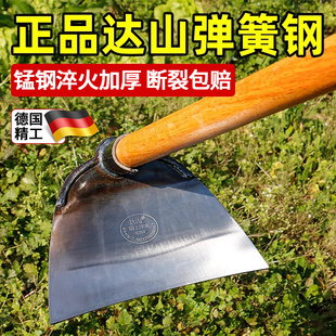 除草神器工具锰钢加厚铲草专用锄头连根锄草种菜家用农用农具大全
