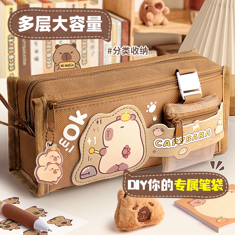 卡皮巴拉笔袋2025新款男孩女孩小学生超大容量熊猫可爱高颜值网红简约文具盒铅笔盒多层文具袋儿童初中生款