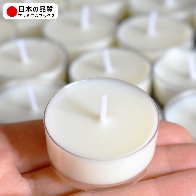 50只天然大豆蜡烛家用无烟无香