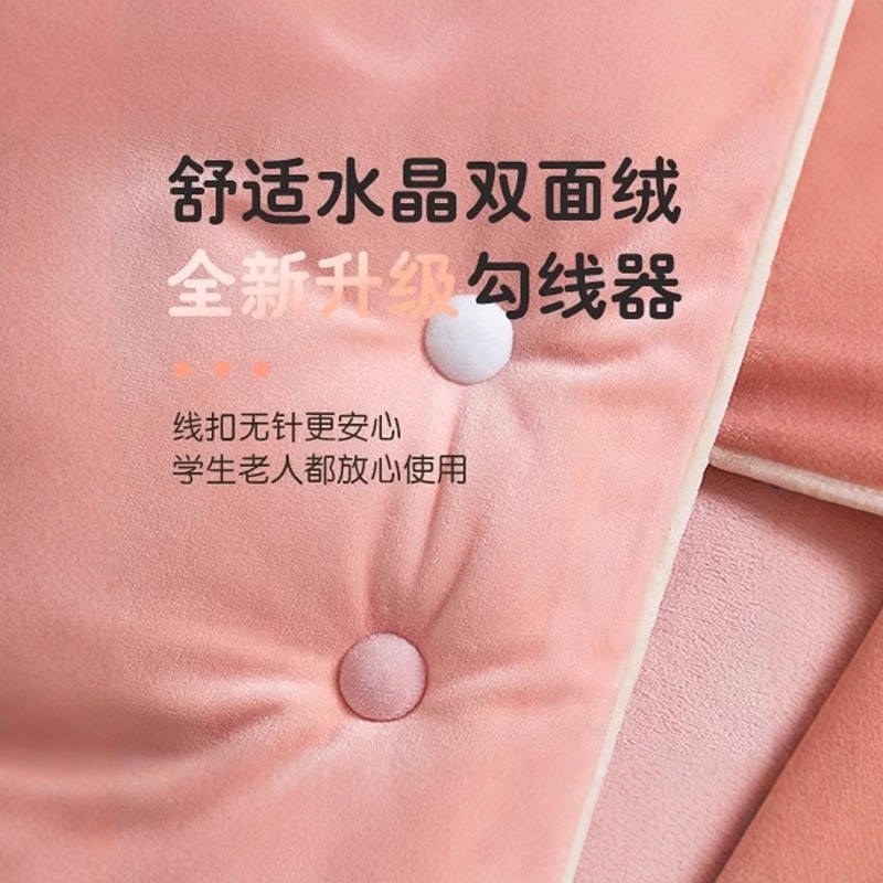 【热销10W+】被子固定器防跑神器