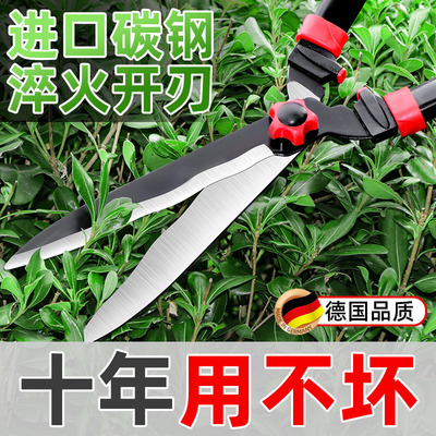 高端精工艺园大剪刀剪果树枝专用剪刀绿化修剪绿篱长杆伸缩杆强力