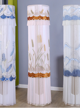 适用于格力天巧柜机空调罩KFR-72LW/(72565)FNhAc-B1防尘套3P