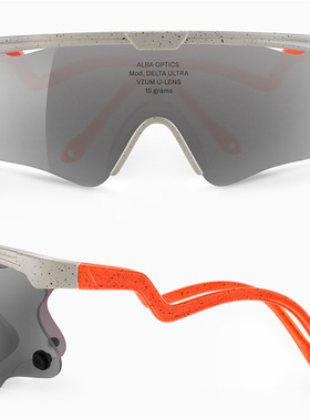 Albaoptics 偏光骑行眼镜户外运动男女山地自行车护目镜登山跨境
