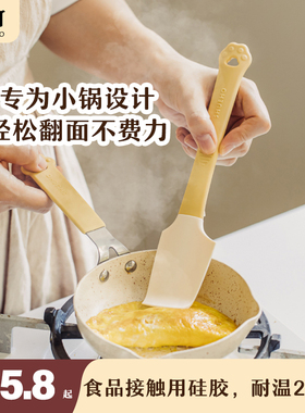 树可可小熊硅胶铲子小锅铲硅胶刮刀铲煎蛋烙饼不粘锅专用迷你辅食
