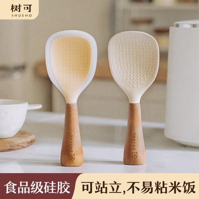 树可耐高温防粘不沾可立式饭勺