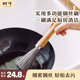 树可不锈钢钢丝刷清洁球家用长柄洗锅碗不脏手洗碗不掉丝厨房专用