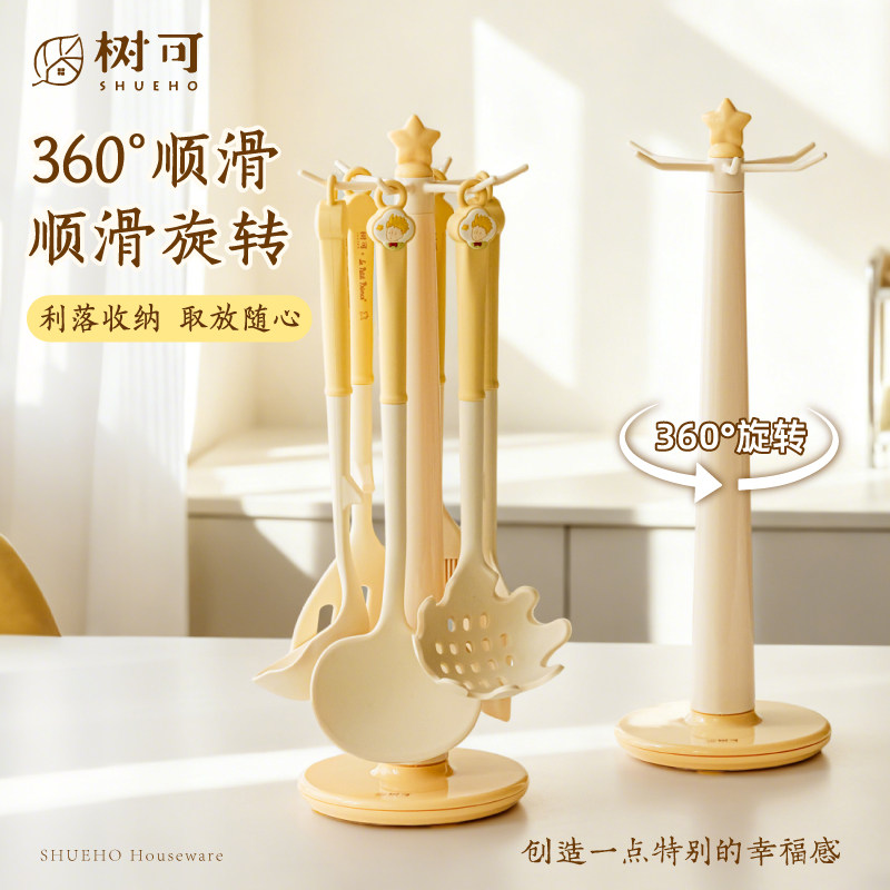 树可旋转厨具台面收纳架子挂铲勺